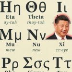 who-skips-next-greek-letter-after-“nu”-in-naming-new-covid-variant-–-the-next-letter-“xi”-might-draw-attention-to-china-–-so-they-named-it-“omicron”-instead