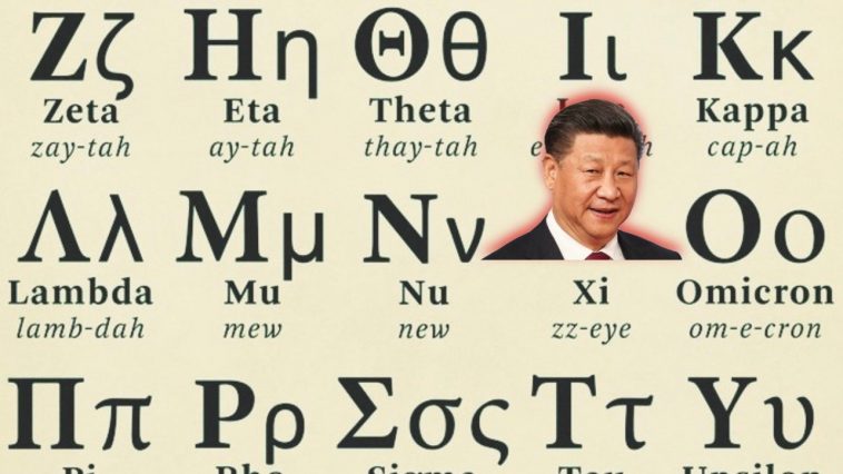 who-skips-next-greek-letter-after-“nu”-in-naming-new-covid-variant-–-the-next-letter-“xi”-might-draw-attention-to-china-–-so-they-named-it-“omicron”-instead