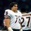 bears-great-steve-‘mongo’-mcmichael-celebrates-hall-of-fame-induction-amid-ongoing-als-battle