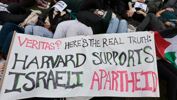 harvard-law-students-amend-bylaws-to-enact-secret-ballot-ahead-of-vote-to-boycott-israel