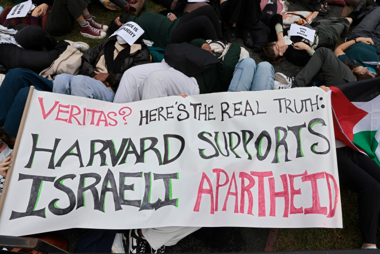 harvard-law-students-amend-bylaws-to-enact-secret-ballot-ahead-of-vote-to-boycott-israel