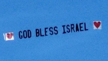 leading-mobile-phone-provider-flies-pro-israel-sky-banners-nationwide